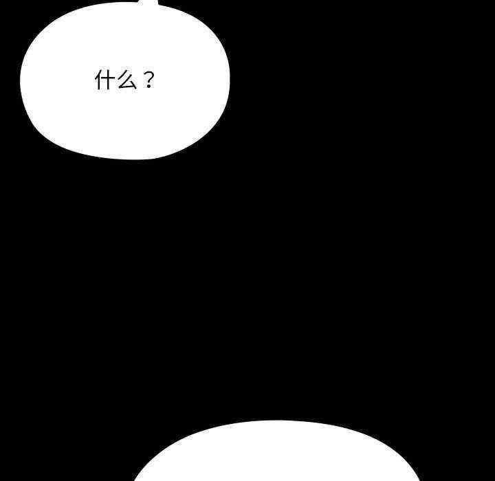 第65話