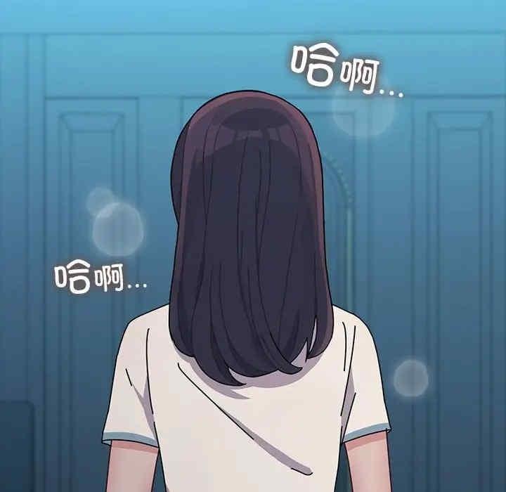 第69話