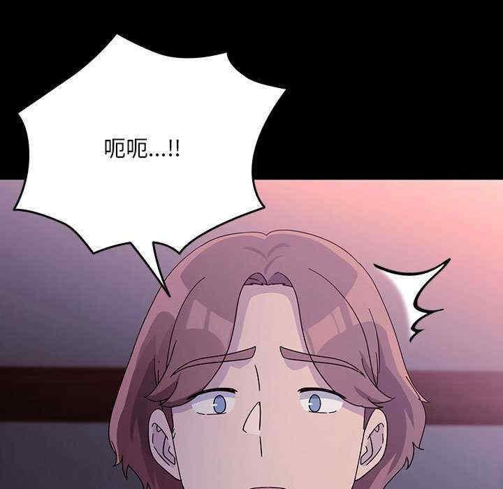 第76話