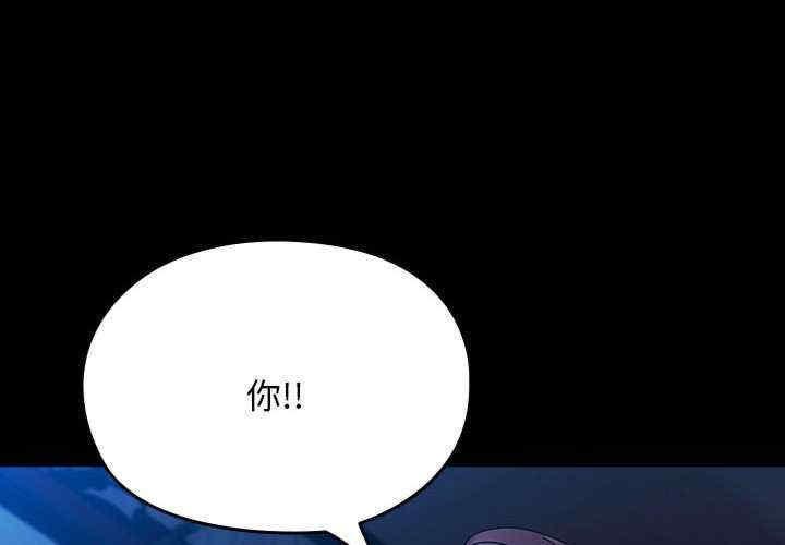 第76話