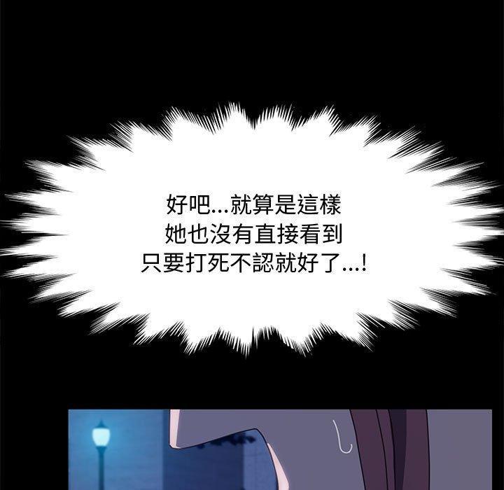 第24話