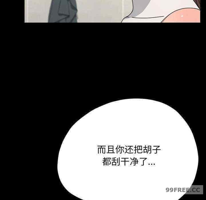 第31話