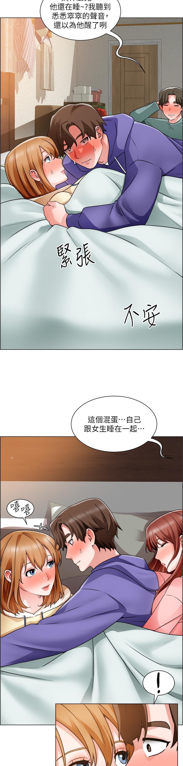 第25話