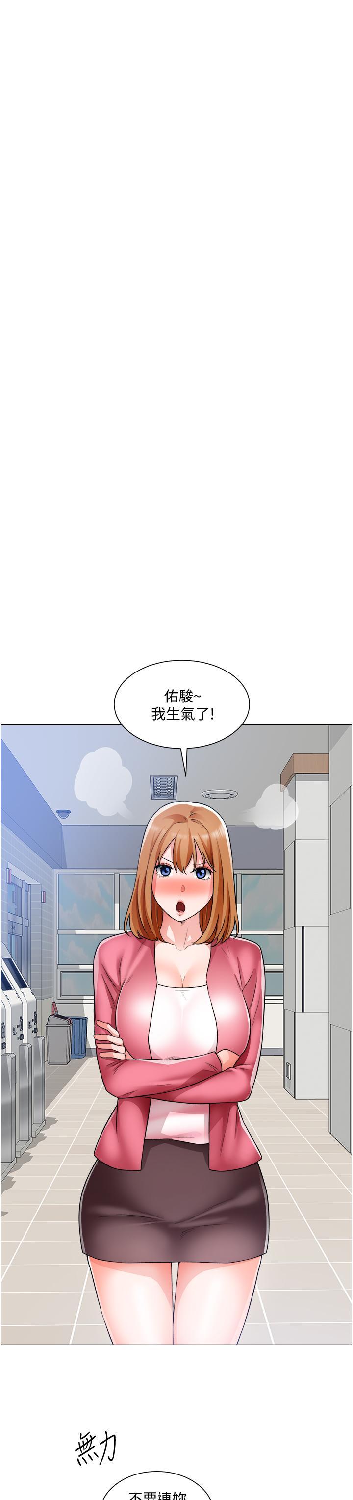 第38話