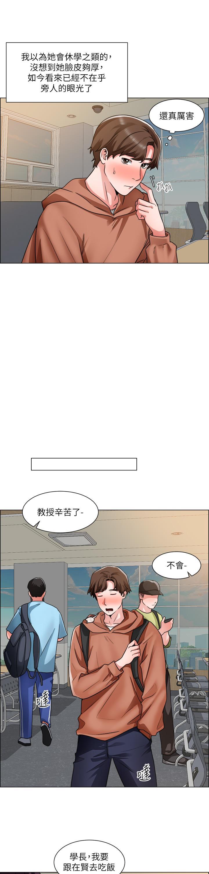 第40話