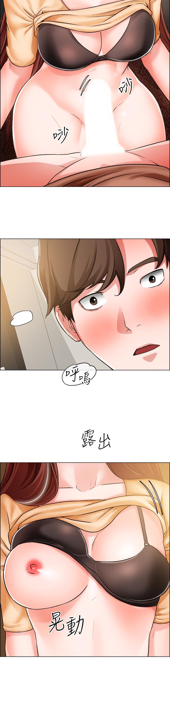 第43話