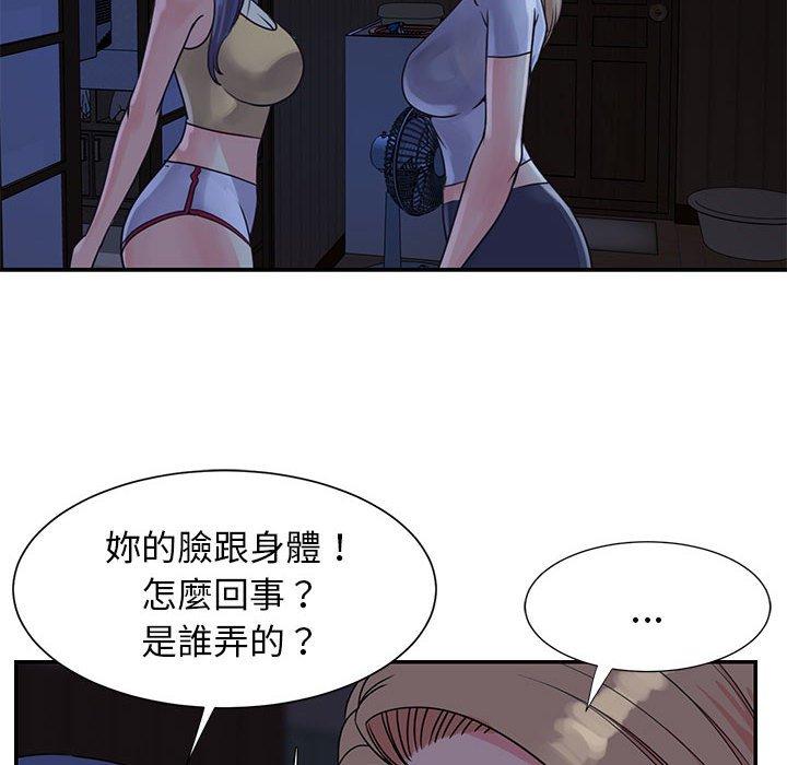 第11話