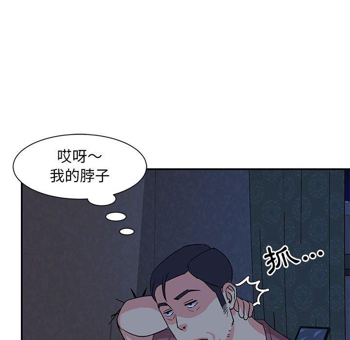 第11話