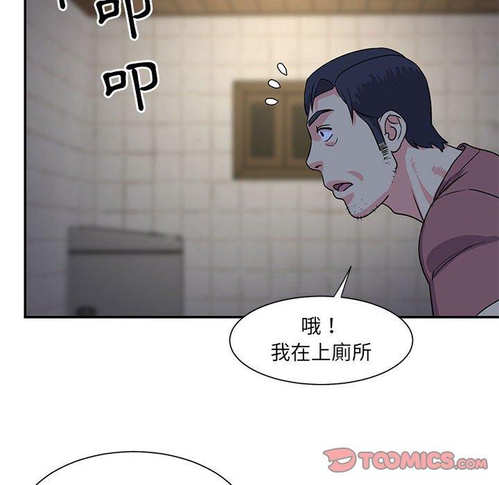 第11話