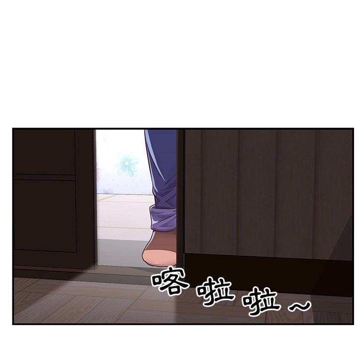 第16話