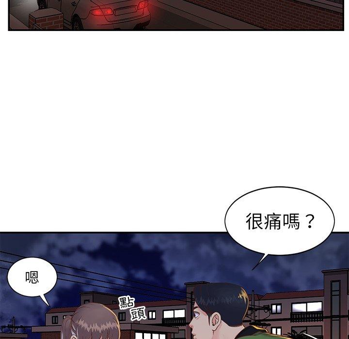 第17話