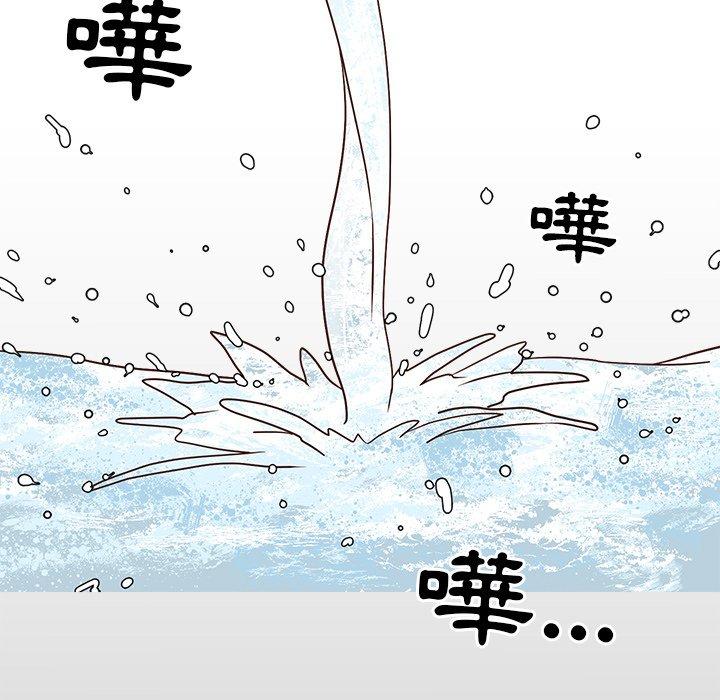 第23話