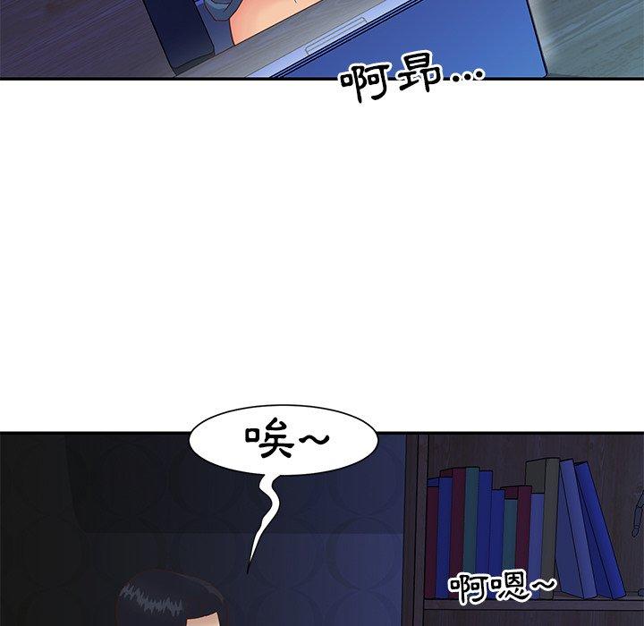 第24話