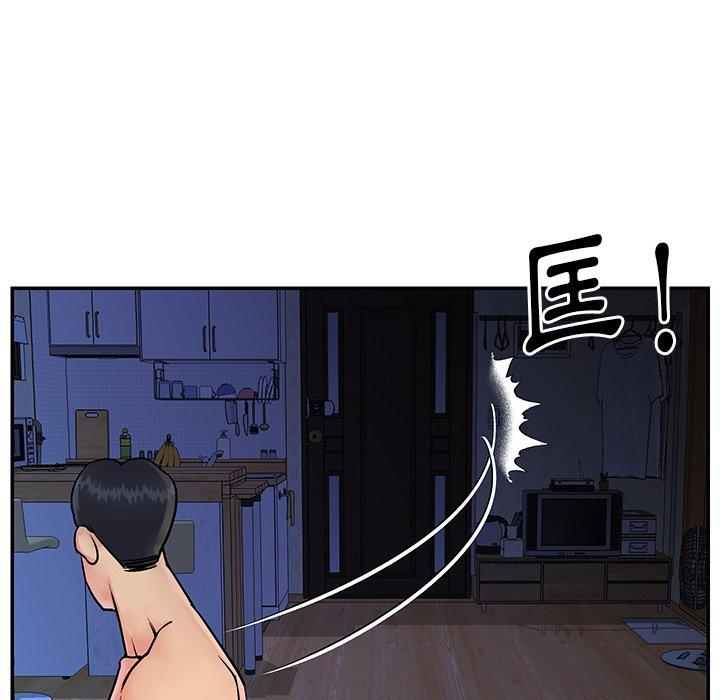 第26話