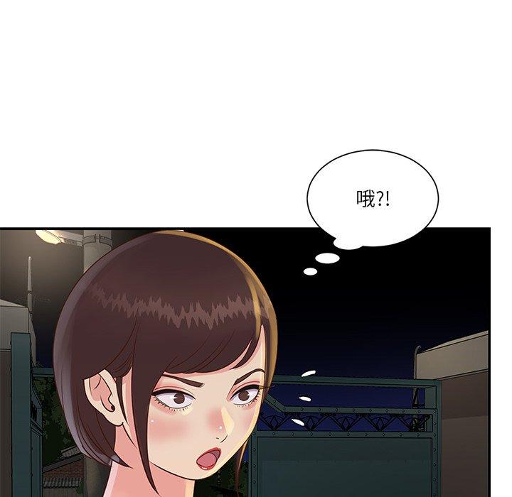 第28話