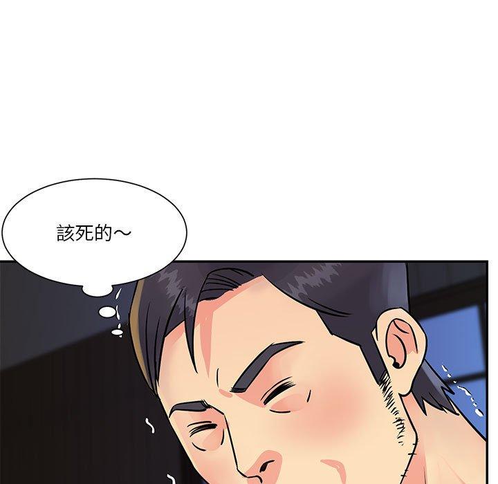 第31話