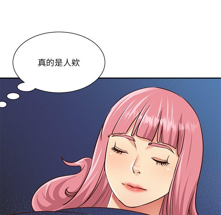 第38話