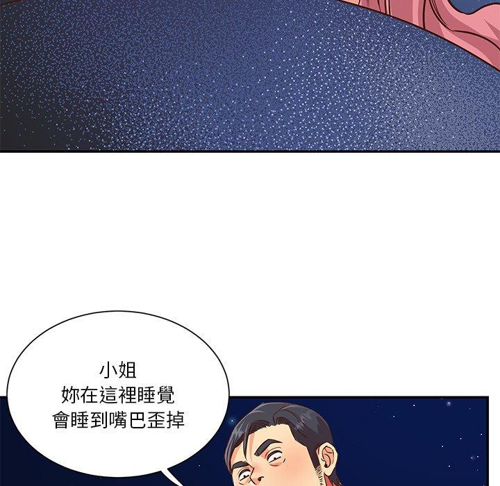 第38話