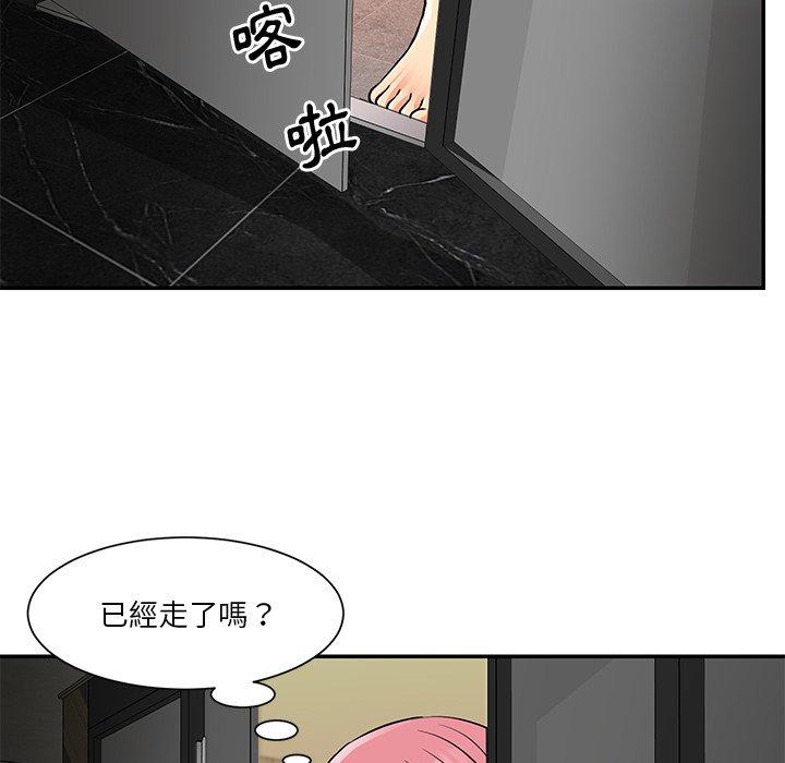 第38話