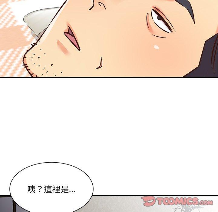 第39話