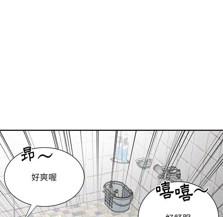 第40話