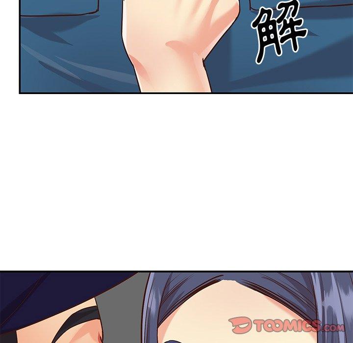 第40話