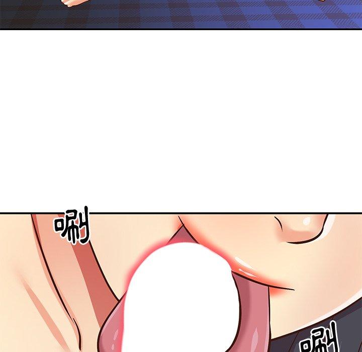 第46話