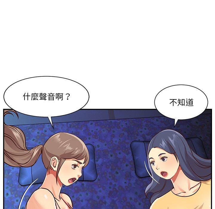 第49話