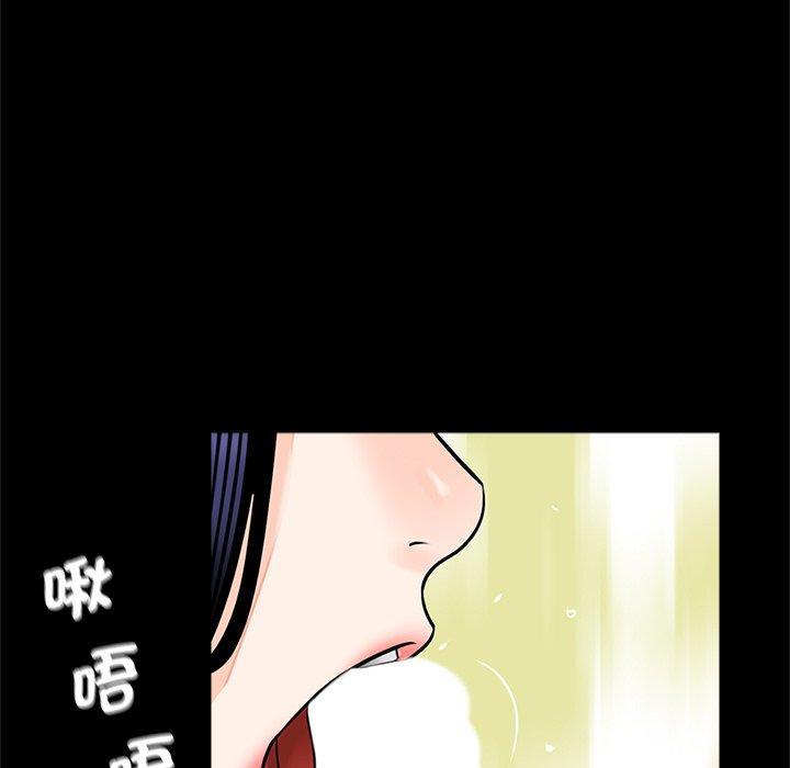 第14話