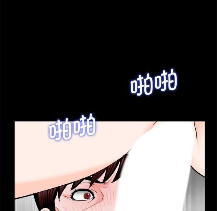 第23話