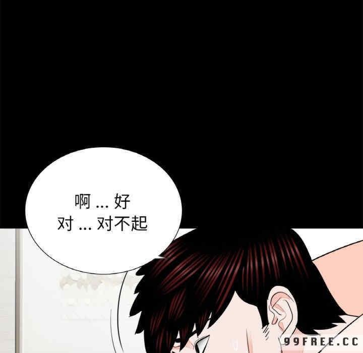 第23話