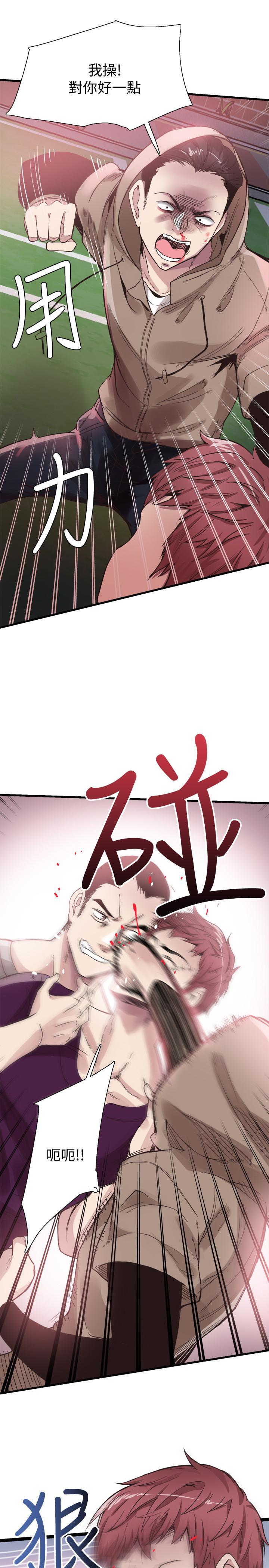 第39話