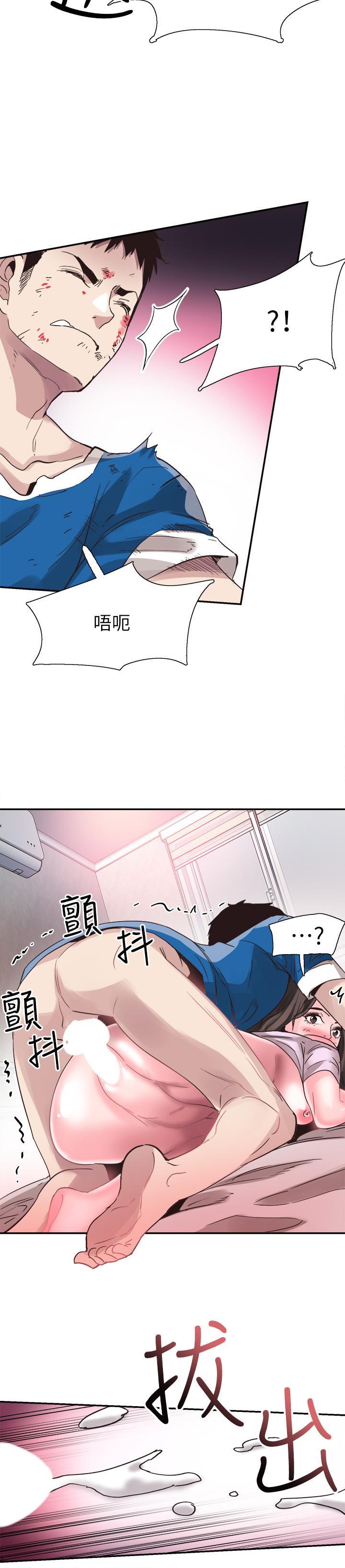 第41話