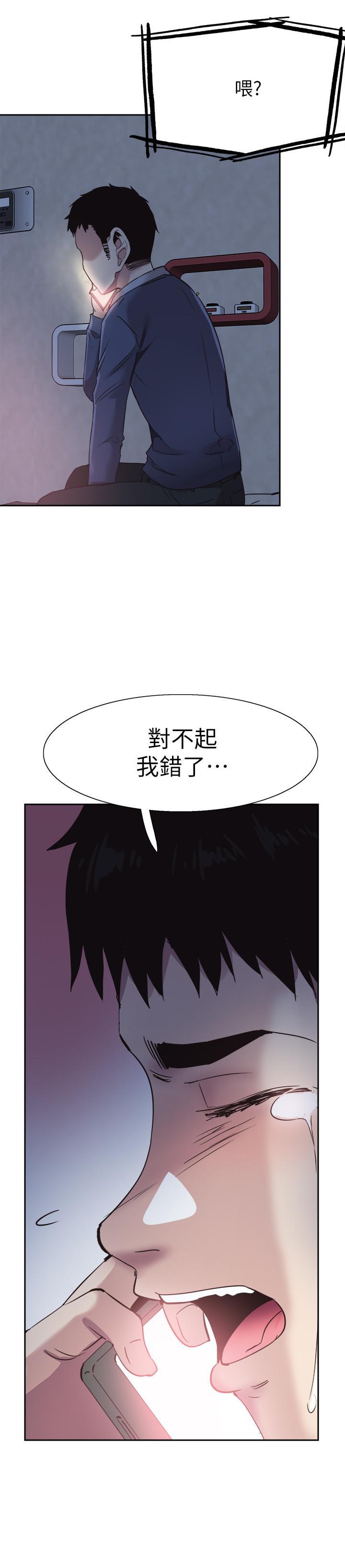 第64話