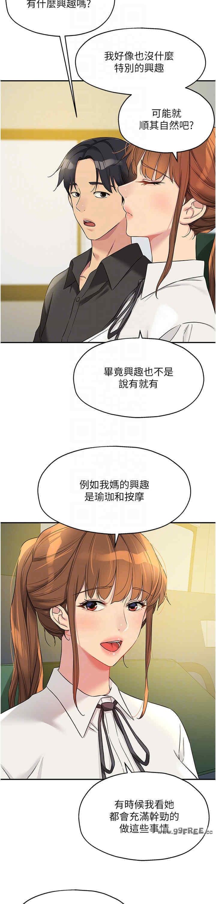 第100話