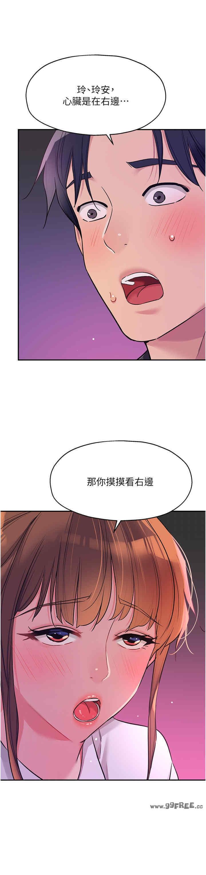 第100話