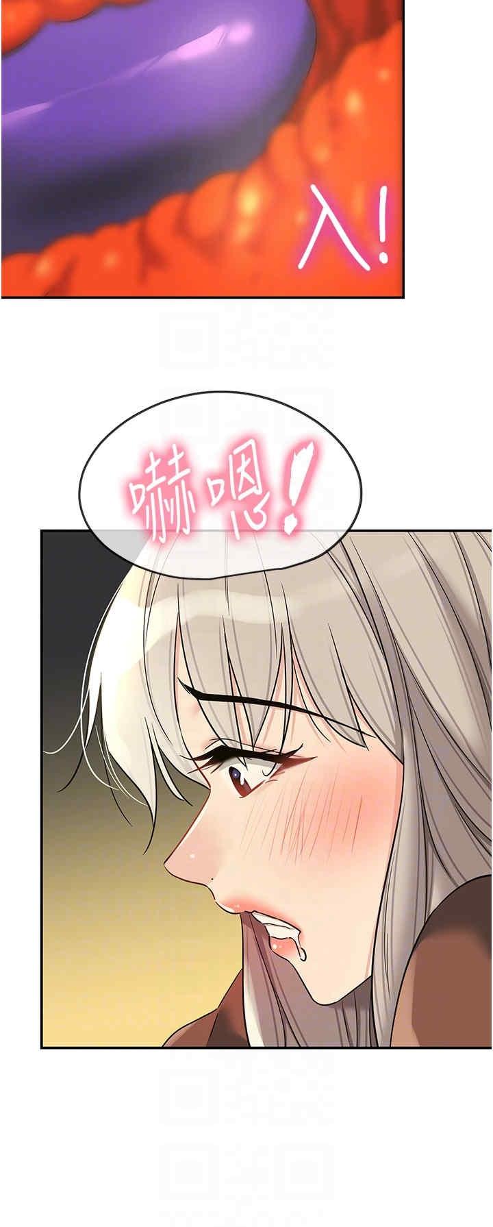 第105話