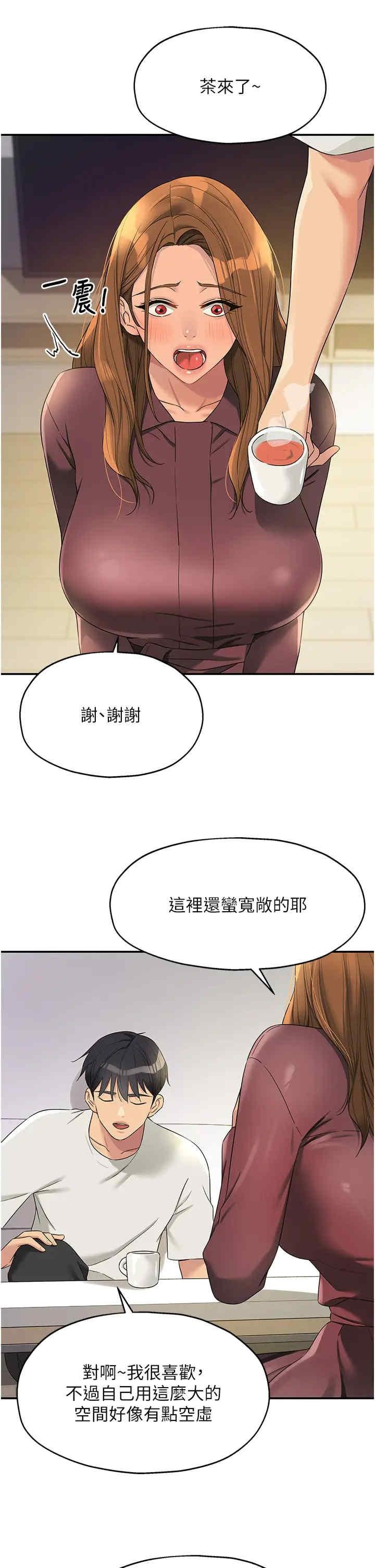 第111話