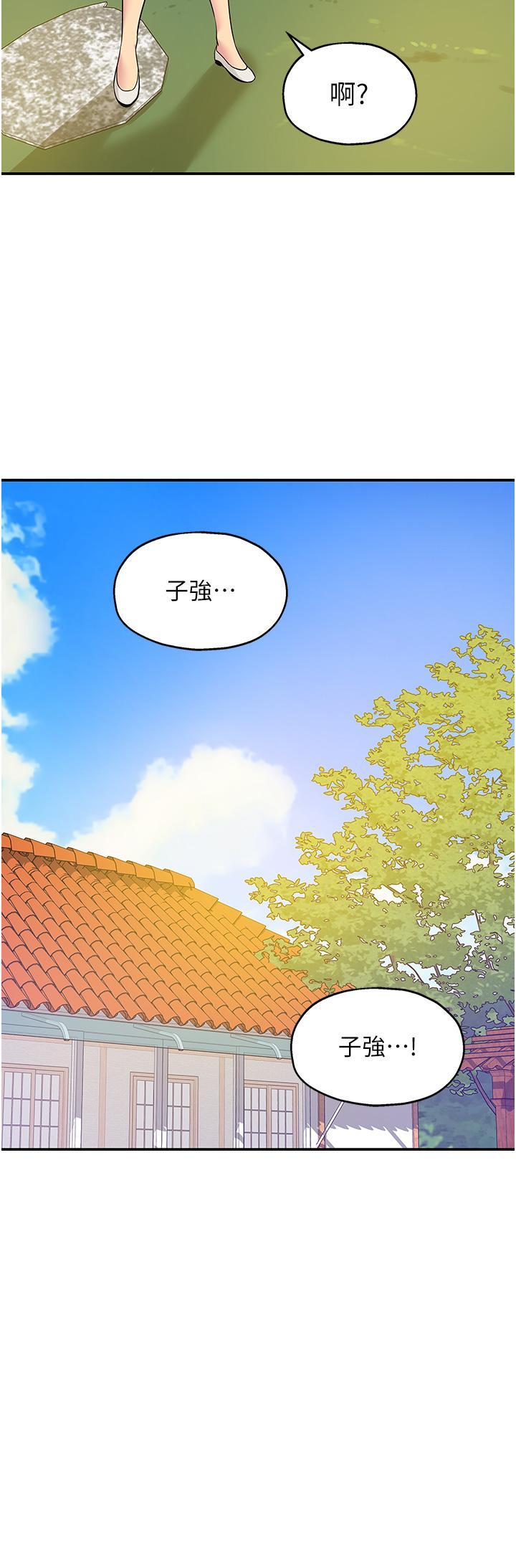 第35話