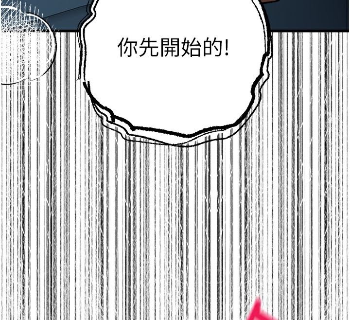 第68話