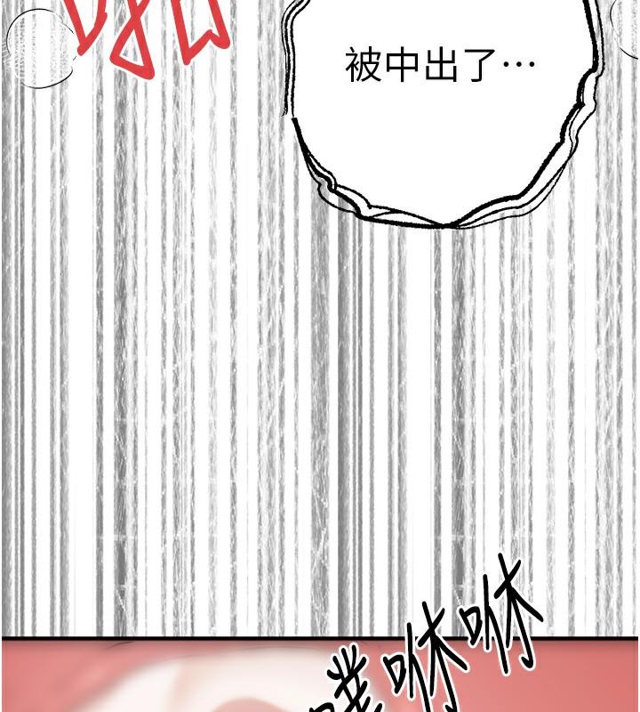 第68話