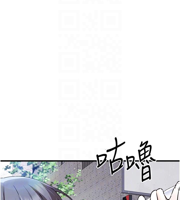 第69話