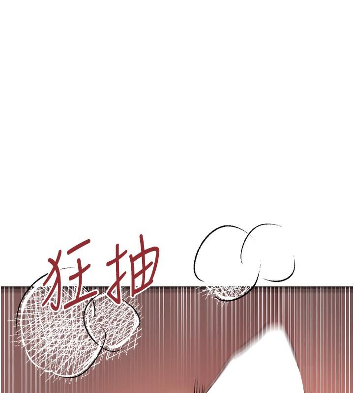 第69話