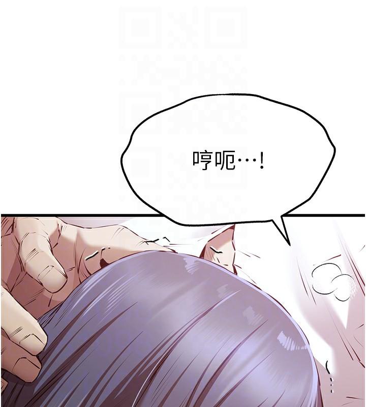 第69話