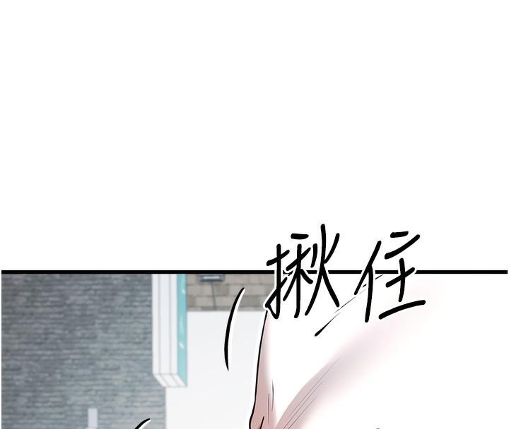 第69話