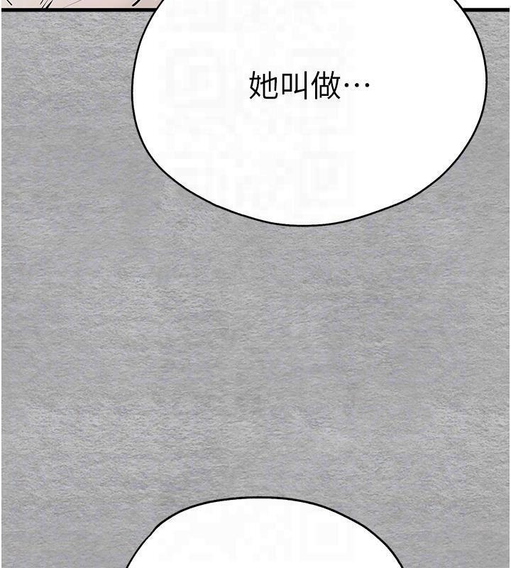 第70話