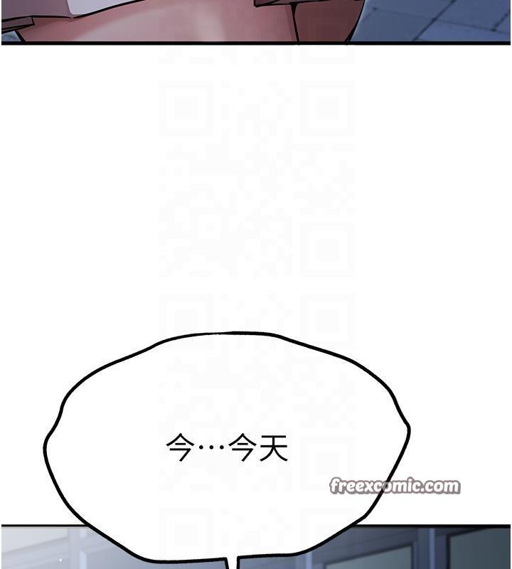 第70話