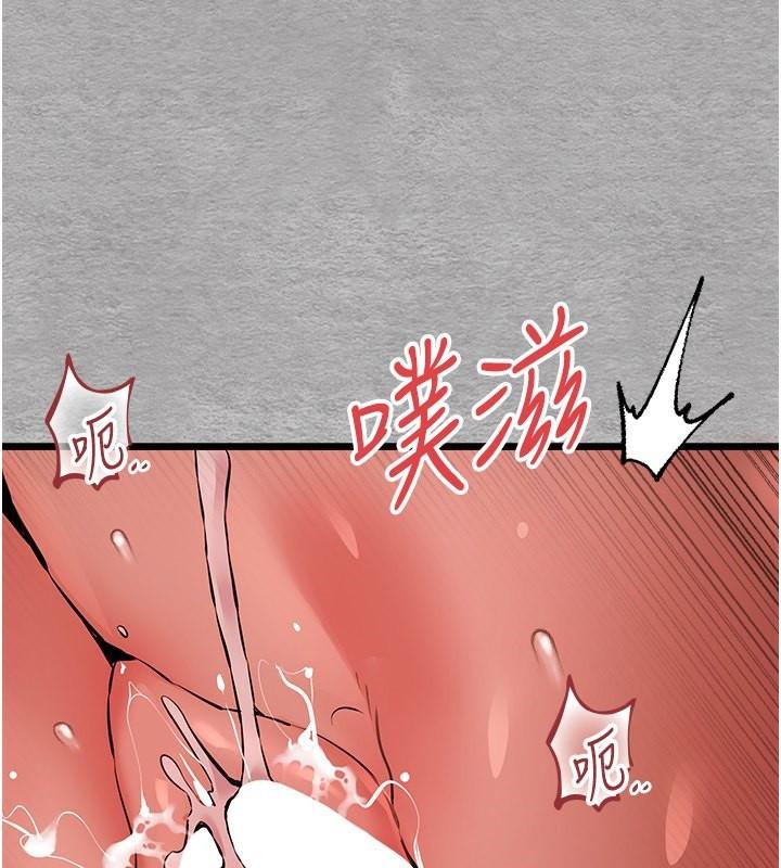 第75話