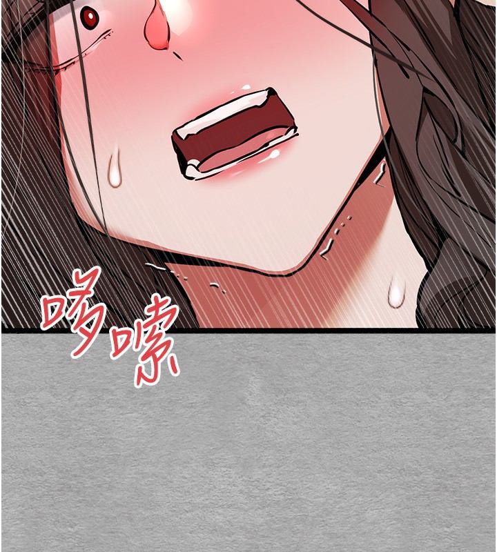 第76話