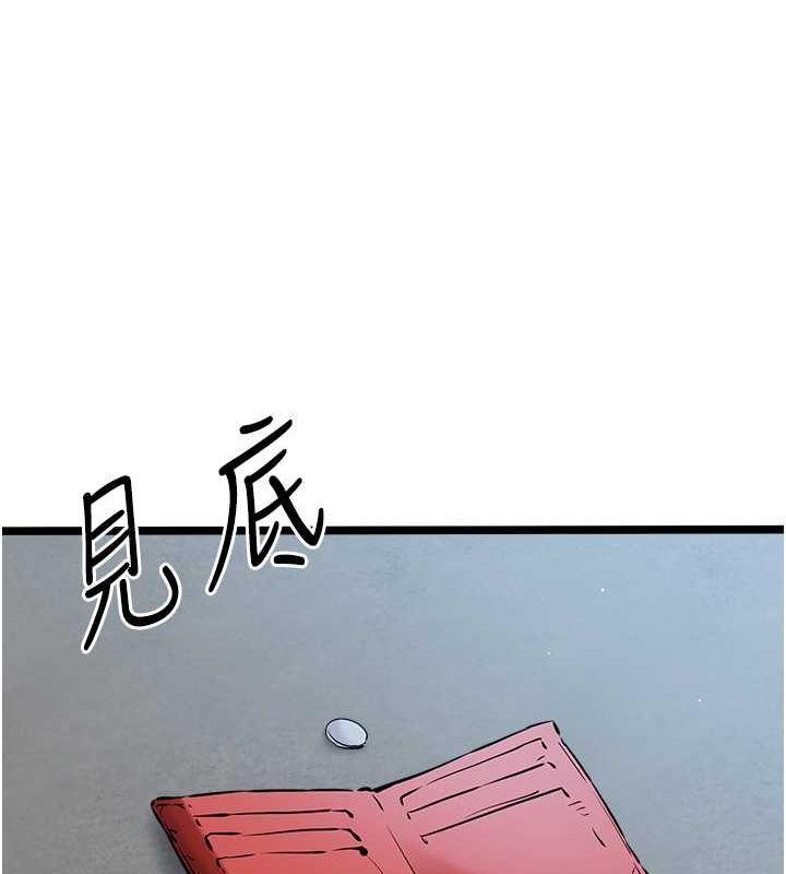 第78話